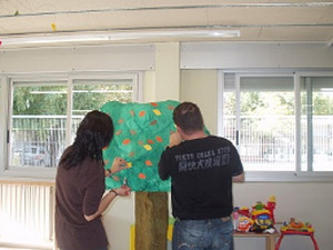 decoracion del Árbol de Otoñal